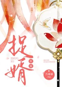 桌学教育平台看完课件没有进度怎么回事