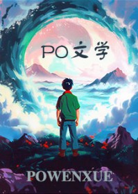 西安购房通