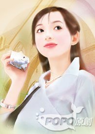 嫣然大结局逼妻子抱着儿子跳崖