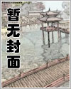 大学女宿舍小游戏
